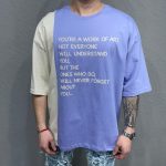 Tricou de bărbați, Slim Fit, Bicolor cu imprimeu - TR1013