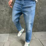 Blugi de bărbați, Slim Fit, elastici si conici, albastri - BG922