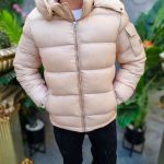 Geaca crem, din fas, foarte groasa, cu gluga- GC857